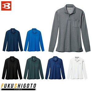 o[g 665 |Vc SS S M L LL 3LyI[V[YΉ   傫 ƒ ƕ BURTLE 22-23AWz