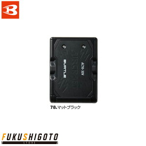 �o�[�g�� AC10 �o�b�e���[ F �y ������ ���� �傫�� ��ƒ� ��ƕ� BURTLE �z
