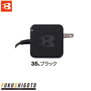 �o�[�g�� AC10-3 �[�d�� F �y ������ ���� �傫�� ��ƒ� ��ƕ� BURTLE �z