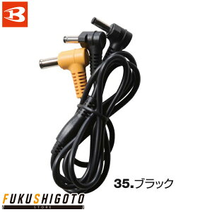 �o�[�g�� AC10-4 �t�@���P�[�u�� F �y ������ ���� �傫�� ��ƒ� ��ƕ� BURTLE �z