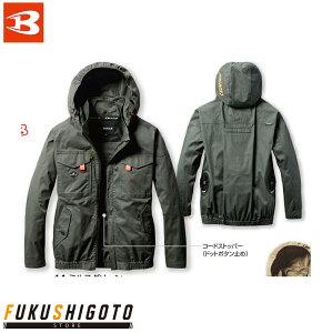 �o�[�g�� AC2041 AC�u���]�� S M L XL XXL 3XL �y�t�đΉ� ������ ���� �傫�� ��ƒ� ��ƕ� BURTLE �z