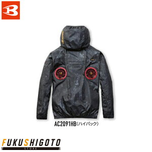 �o�[�g�� AC2091HB AC�u���]�� S M L XL XXL 3XL �y ������ ���� �傫�� ��ƒ� ��ƕ� BURTLE �z