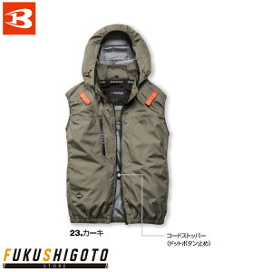 �o�[�g�� AC2094 AC�x�X�g S M L XL XXL 3XL �y ������ ���� �傫�� ��ƒ� ��ƕ� BURTLE �z