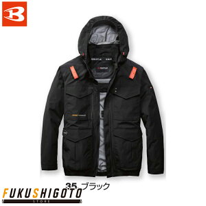 �o�[�g�� AC2101 AC�u���]�� S M L XL XXL 3XL �y ������ ���� �傫�� ��ƒ� ��ƕ� BURTLE �z