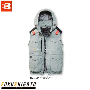 �o�[�g�� AC2104 AC�x�X�g S M L XL XXL 3XL �y ������ ���� �傫�� ��ƒ� ��ƕ� BURTLE �z