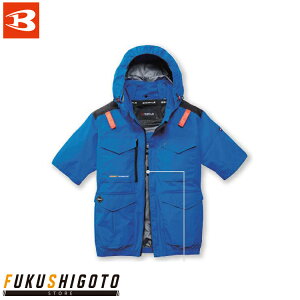 �o�[�g�� AC2106 AC�����u���]�� S M L XL XXL 3XL �y ������ ���� �傫�� ��ƒ� ��ƕ� BURTLE �z