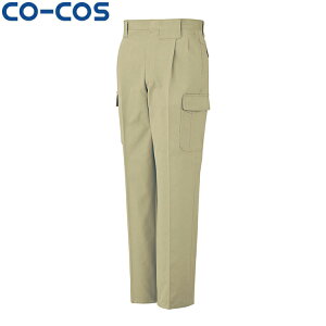 CO-COS R[RX 8505tBbVO 70 73 76 79 82 85 [NEFA ƒ ƕ Z[II