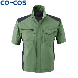 CO-COS �R�[�R�X A-9070�X�g���b�`�����W���P�b�g SS S M L LL ���[�N�E�F�A ��ƒ� ��ƕ� �Z�[�����I�I