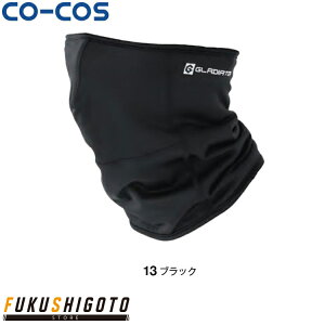 CO-COS R[RX G-1816lbNEH[}[}XN F y[NEFA ƒ ƕz