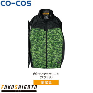 CO-COS �R�[�R�X G-4049�{���g�N�[���V���l�c�x�X�g ���[�N�E�F�A ��ƒ� ��ƕ� �Z�[�����I�I