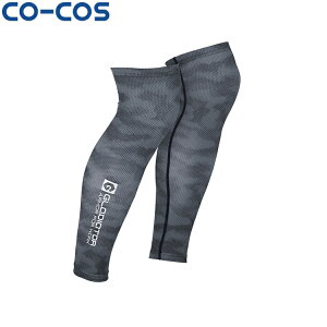 CO-COS R[RX G-924hCPT|[gbOK[h M L [NEFA ƒ ƕ Z[II