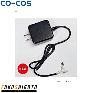 CO-COS R[RX RD958524VGLEACA_v^25 [NEFA ƒ ƕ Z[II
