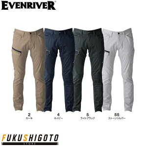 EVENRIVER US1603 �\���b�h�X�g���b�`�t�@�X�i�[�J�[�S S M L LL 3L 4L 5L 6L 7L �y��ƒ� ��ƕ� �C�[�u�����o�[�z