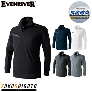 EVEN RIVER NX406 �h���C�V�[���|���V���c�i�����j S M L LL 3L 4L �I�[���V�[�Y���Ή� �y��ƒ� ��ƕ� �C�[�u�����o�[�z