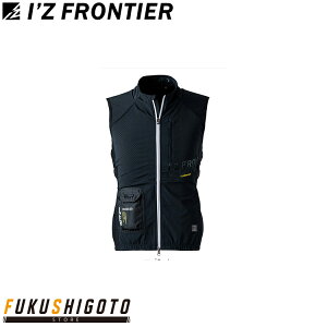 アイズフロンティア 106 ペルチェアウターベスト 【オールシーズン対応 作業着 作業服 I'ZFRONTIER 】
