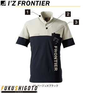 ACYteBA 112 Xgb`BDCD|Vc yI[V[YΉ ƒ ƕ I'ZFRONTIER z