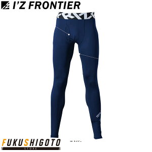 ACYteBA 205 ⊴RvbV^Cc yI[V[YΉ ƒ ƕ I'ZFRONTIER z