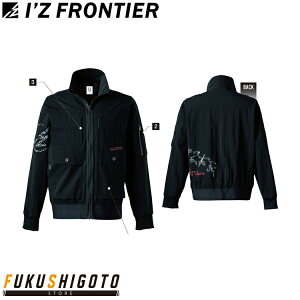 ACYteBA 3210 Xgb`iC[NWPbg yI[V[YΉ ƒ ƕ I'ZFRONTIER z