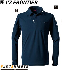 ACYteBA 611 GRW[hC|Vc yI[V[YΉ ƒ ƕ I'ZFRONTIER z