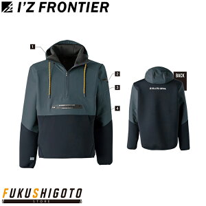 ACYteBA 8816 HDBDAmbNp[J[ yI[V[YΉ ƒ ƕ I'ZFRONTIER z