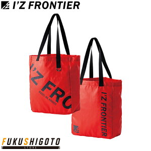 ACYteBA 90055 g[gobO yI[V[YΉ ƒ ƕ I'ZFRONTIER z