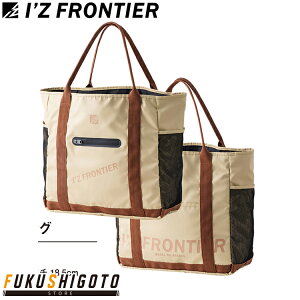 ACYteBA 90056 rbOg[gobO yI[V[YΉ ƒ ƕ I'ZFRONTIER z