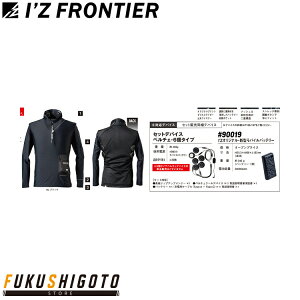 ACYteBA PS121 Ci[y`FZbg yI[V[YΉ ƒ ƕ I'ZFRONTIER z