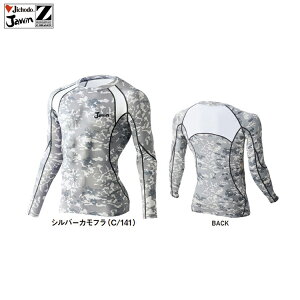 ���d�� 52014 �����O�X���|�u S M L LL �y�I�[���V�[�Y���Ή� ��ƒ� ��ƕ� Z-DRAGON Jawin �z