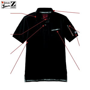 ���d�� 55354 �����|���V���c S M L LL EL 4L 5L �y�I�[���V�[�Y���Ή� ��ƒ� ��ƕ� Z-DRAGON Jawin �z