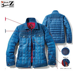 ���d�� 58170 �W�����p�[ S M L LL EL 4L �y�I�[���V�[�Y���Ή� ��ƒ� ��ƕ� Z-DRAGON Jawin �z