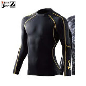 ���d�� 58204 ���[�l�b�N�����O�X���[�u S M L LL �y�I�[���V�[�Y���Ή� ��ƒ� ��ƕ� Z-DRAGON Jawin �z