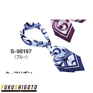 Selery 98197 XJ[t{ 5 yI[V[YΉ ItBX  Z[ z