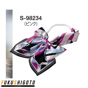 Selery 98234 XJ[t{ 5 yI[V[YΉ ItBX  Z[ z