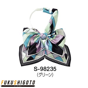 Selery 98235 XJ[t{ 5 yI[V[YΉ ItBX  Z[ z