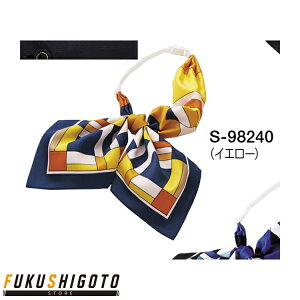 Selery 98240 XJ[t{ 5 yI[V[YΉ ItBX  Z[ z