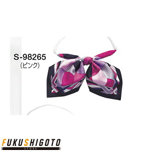 Selery 98265 XJ[t{ 5 yI[V[YΉ ItBX  Z[ z