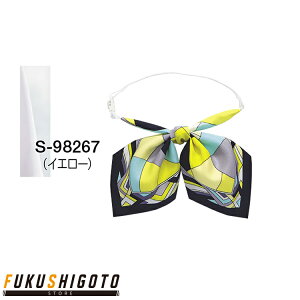 Selery 98267 XJ[t{ 5 yI[V[YΉ ItBX  Z[ z