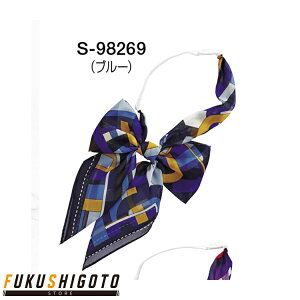 Selery 98269 XJ[t{ 5 yI[V[YΉ ItBX  Z[ z