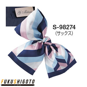 Selery 98274 XJ[t{ 5 yI[V[YΉ ItBX  Z[ z