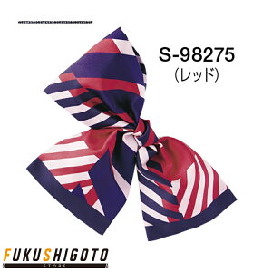 Selery 98275 XJ[t{ 5 yI[V[YΉ ItBX  Z[ z