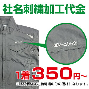 eƕpl[hJyXɂčƕŵ݂̕\łBl[hJ\ȏixmFz