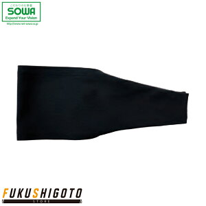 SOWA 0085-43 wbhoh F y ƒ ƕ Ka \[ I[V[YΉ 24tĐViII߃TCY ʃTCY 傫߃TCYz