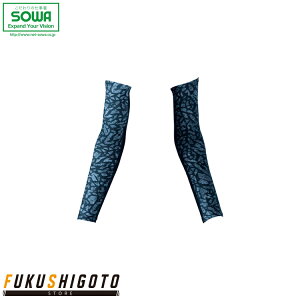 SOWA 8335-45 A[T|[^[ M L LL y ƒ ƕ Ka \[ I[V[YΉ 24tĐViII߃TCY ʃTCY 傫߃TCYz