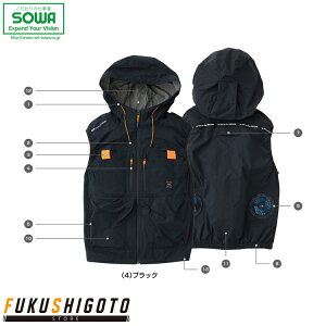 SOWA 0309-06 EFxXg 3Ly ƒ ƕ Ka \[ I[V[YΉ tđΉ 23tĐViII傫߃TCYz