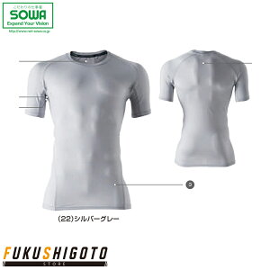 SOWA 0685-41 T|[gVc S M L LL 3L 4L y ƒ ƕ Ka \[ ߃TCY ʃTCY 傫߃TCYz