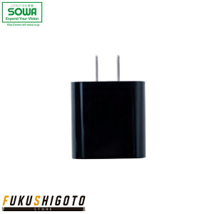 SOWA 19304 ACA_v^[iPDj F y ƒ ƕ Ka \[ I[V[YΉ 24tĐViII߃TCY ʃTCY 傫߃TCYz