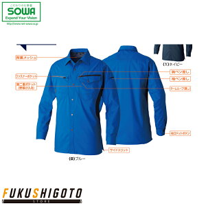 SOWA 3048-02 Vc 3Ly ƒ ƕ Ka \[ I[V[YΉ 23tĐViII傫߃TCYz