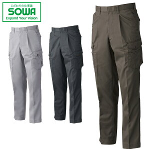 SOWA 3228 ^bNJ[Spc 70 73 76 79 82 85 88y ƒ ƕ Ka \[ I[V[YΉ ߃TCY ʃTCY 傫߃TCYz