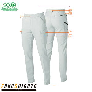 SOWA 3472-08 �J�[�S�p���c 70 73 76 79 82 85 88 GS GM GL GLL G3L �y ��ƒ� ��ƕ� �K�a �\�[�� �I�[���V�[�Y���Ή� 23-24�H�~�V���i�I�I�����߃T�C�Y ���ʃT�C�Y �傫�߃T�C�Y�z