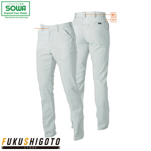 SOWA 3472-09 �X���b�N�X 70 73 76 79 82 85 88 GS GM GL GLL G3L �y ��ƒ� ��ƕ� �K�a �\�[�� �I�[���V�[�Y���Ή� 23-24�H�~�V���i�I�I�����߃T�C�Y ���ʃT�C�Y �傫�߃T�C�Y�z